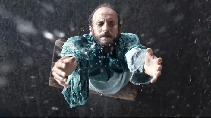 FILM STILL 2